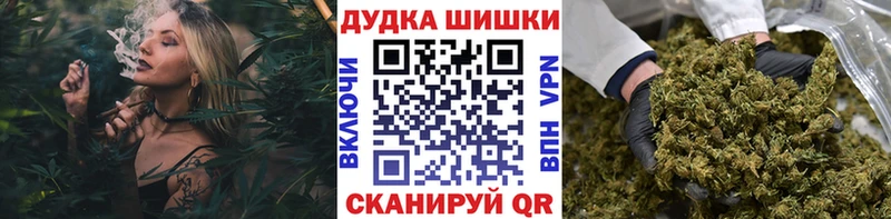 Шишки марихуана MAZAR Тихвин
